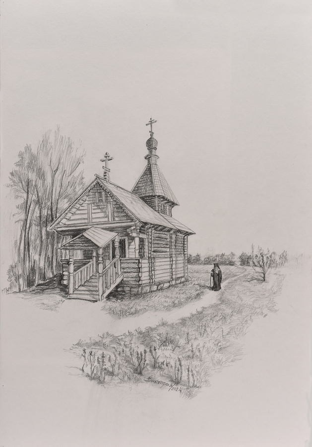 Алябьева Виктория Геннадьевна. Галерея участников Российской Премии Искусств