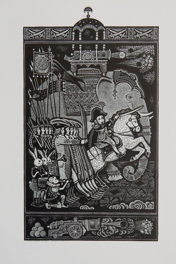 Макарова Елена Владимировна. Галерея участников Российской Премии Искусств