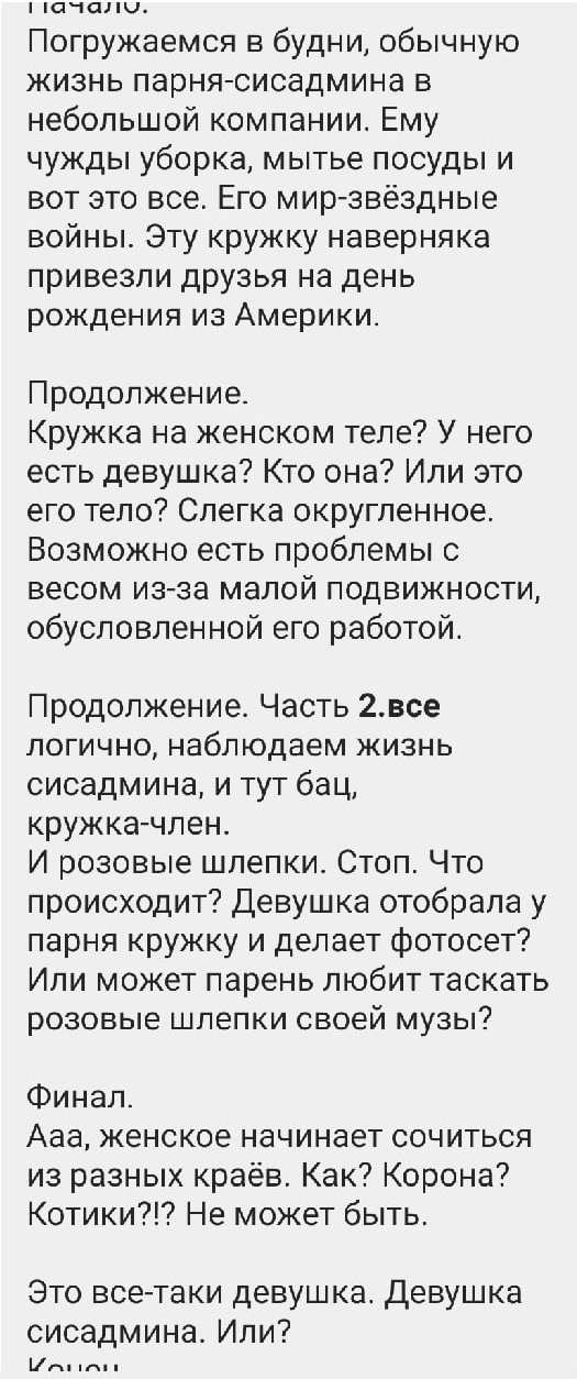 Рабочий цикл. Козлова Екатерина. Междисциплинарная визуальная художница