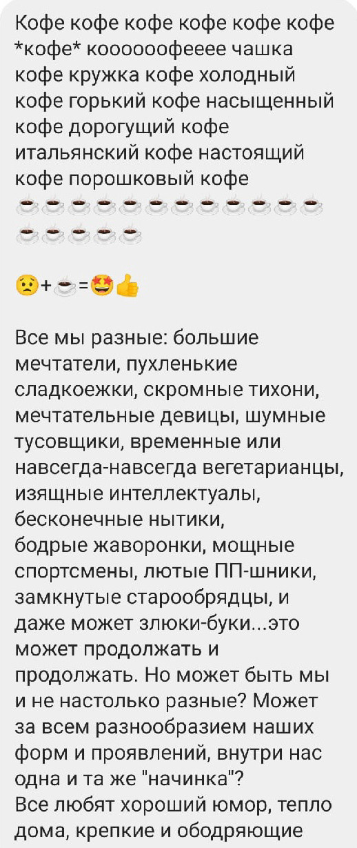 Рабочий цикл. Козлова Екатерина. Междисциплинарная визуальная художница