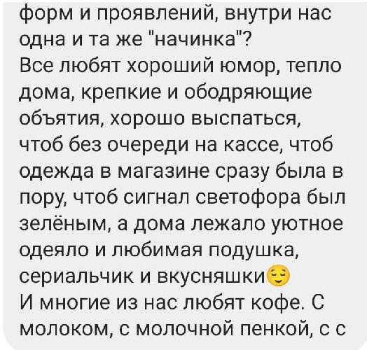 Рабочий цикл. Козлова Екатерина. Междисциплинарная визуальная художница