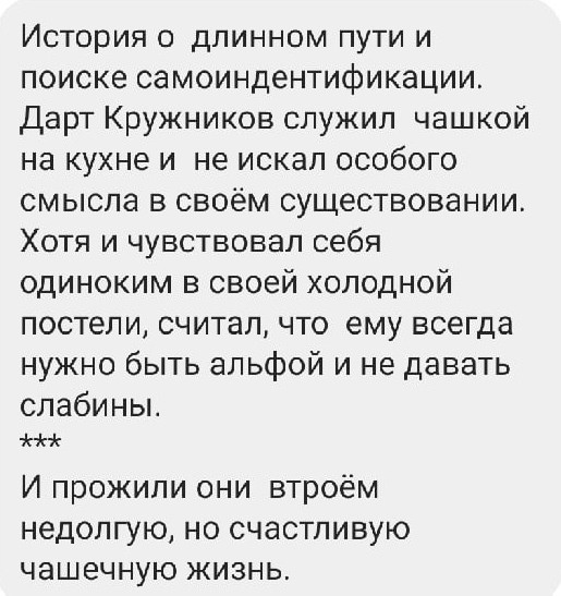 Рабочий цикл. Козлова Екатерина. Междисциплинарная визуальная художница