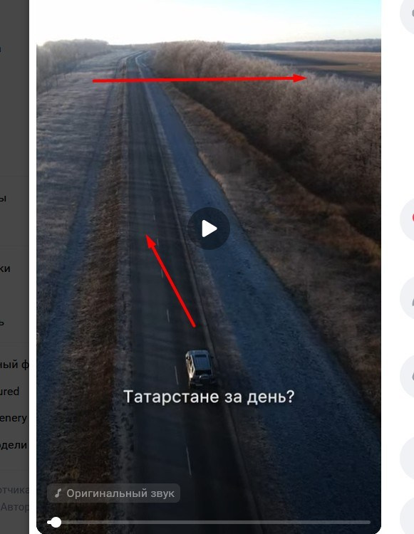 Грузия. Выездная предметная съёмка товаров для каталога и маркетплейсов в Москве | ToolShoot