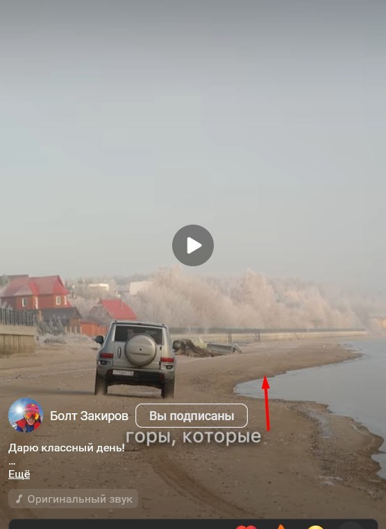 Грузия. Выездная предметная съёмка товаров для каталога и маркетплейсов в Москве | ToolShoot