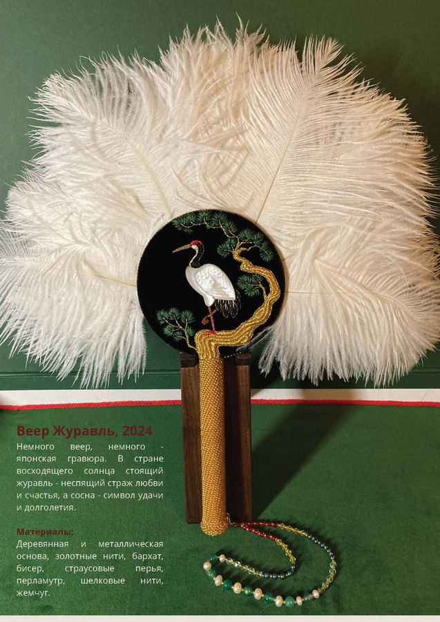 Вершилова Елена Александровна. Галерея участников Российской Премии Искусств