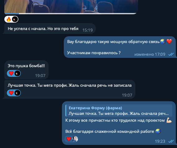 Частный Фотограф — Видеограф в Краснодаре (ЮФО)