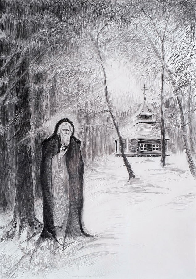 Алябьева Виктория Геннадьевна. Галерея участников Российской Премии Искусств