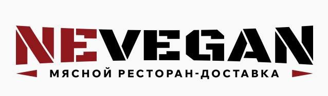 Вопросы. Рекламный, предметный и фуд-фотограф в Ставрополе Ворнавской Евгений. Съемки для маркетплейсов (Wildberries, Ozon), фото для меню и каталога