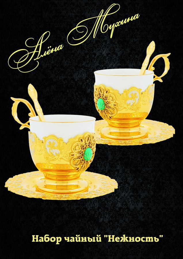 Мухина Алёна Вячеславовна. Галерея участников Российской Премии Искусств