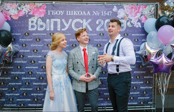 Проведение выпускных вечеров. Банкетный комплекс и свадебное агенство "Александр Грин"