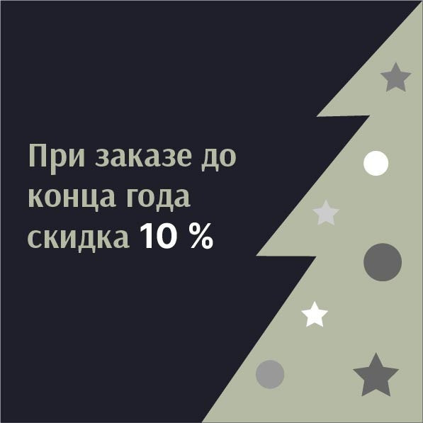 1 МЕСТО!!! в конкурсе «Лучший проект 2022» Arbor Nova. Мебель на заказ