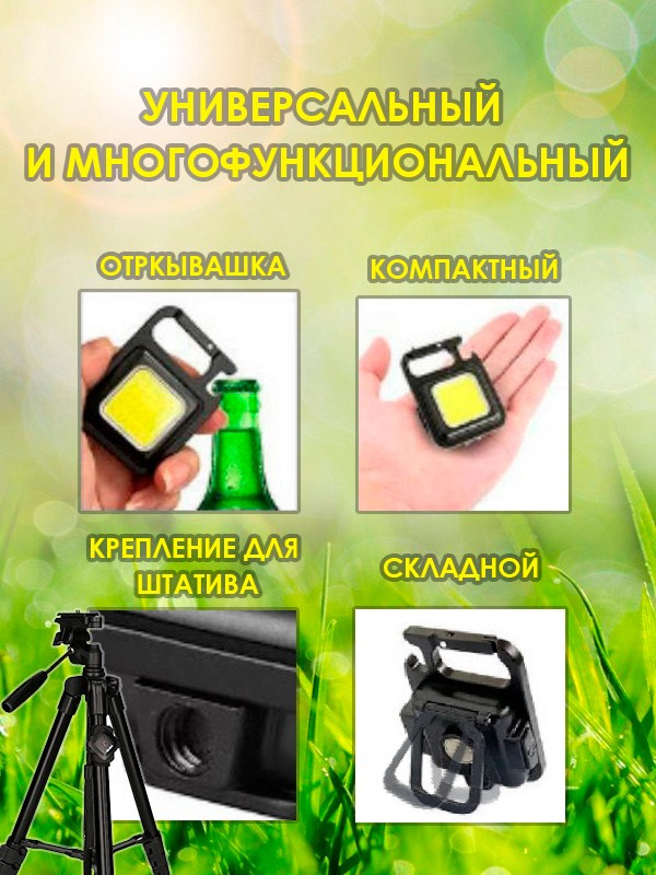 Marketplace. Фотограф для маркетплейсов _ Уметбаева Залия