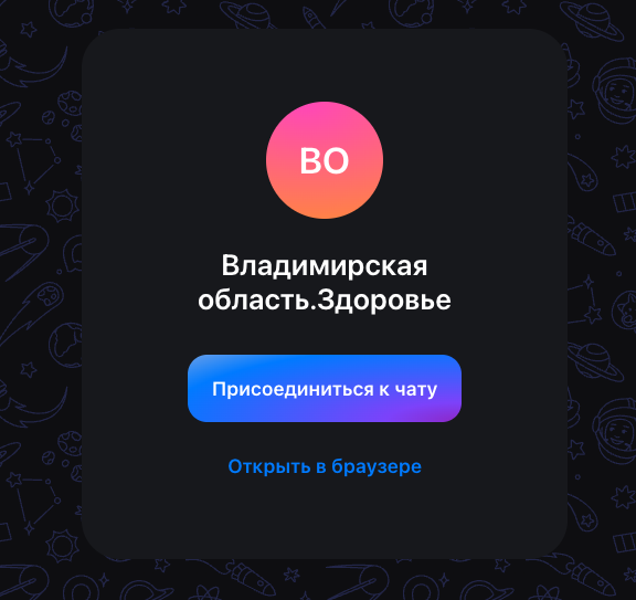 Муром получит 18 новых автобусов в рамках обновления парка региона. Новости Мурома. Муром-Инфо