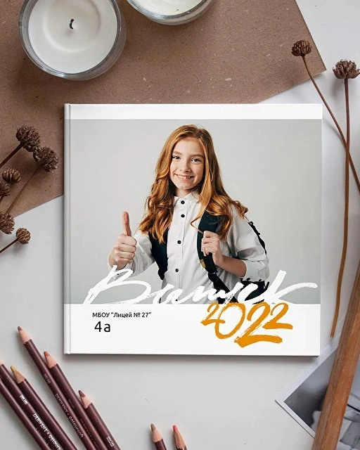 Фотограф Григорьева Ольга. Портретная, семейная съёмка, Love Stori, видеосъёмка в городе Чита. Выпускные альбомы, фотокниги