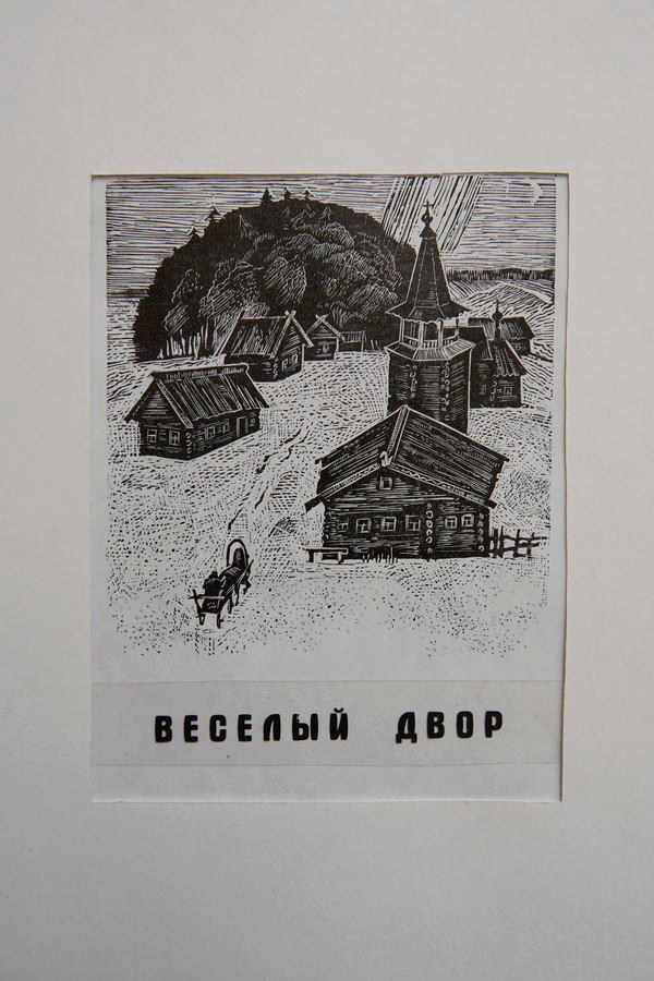 Макарова Елена Владимировна. Галерея участников Российской Премии Искусств