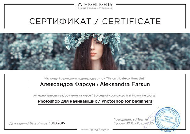 Обо мне. Фотограф новорожденных Воронеж — Дорохина Яна. Семейный фотограф