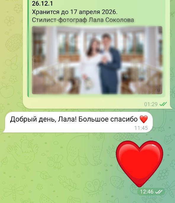 Фотосессии в Санкт-Петербурге со скидкой от -30%!