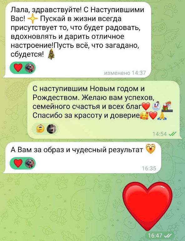 Фотосессии в Санкт-Петербурге со скидкой от -30%!