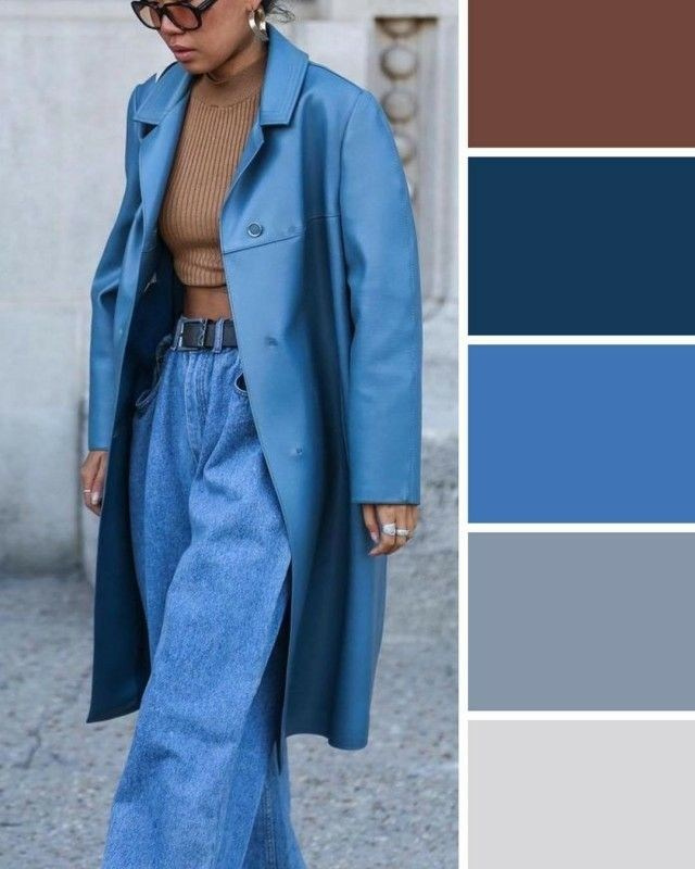 Сочетания цветов в одежде