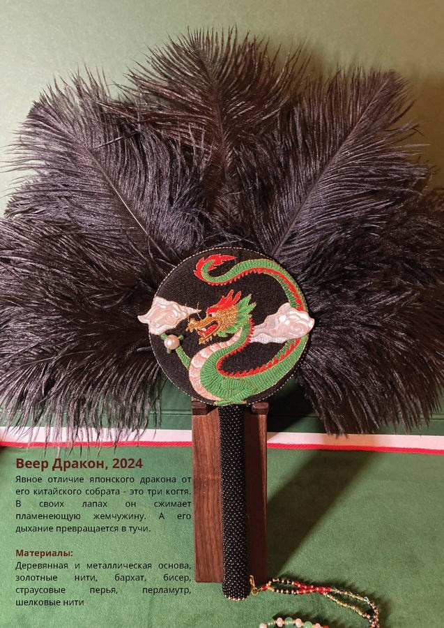 Вершилова Елена Александровна. Галерея участников Российской Премии Искусств