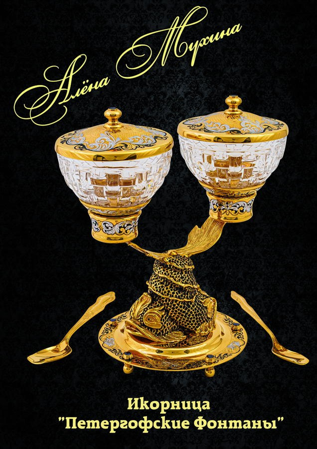 Мухина Алёна Вячеславовна. Галерея участников Российской Премии Искусств