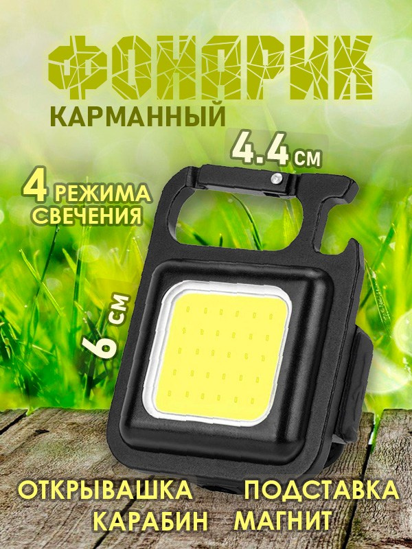 Marketplace. Фотограф для маркетплейсов _ Уметбаева Залия