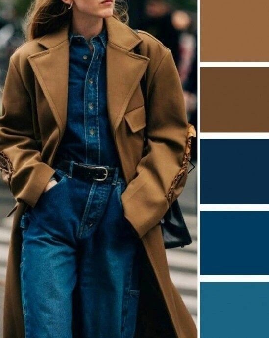 Сочетания цветов в одежде