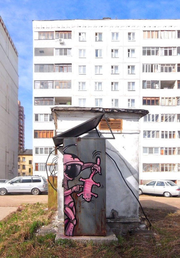 Graffiti. Alexander Stan Shimanov