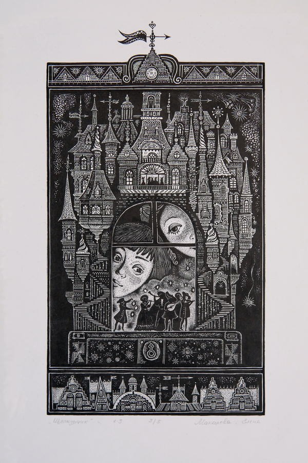 Макарова Елена Владимировна. Галерея участников Российской Премии Искусств