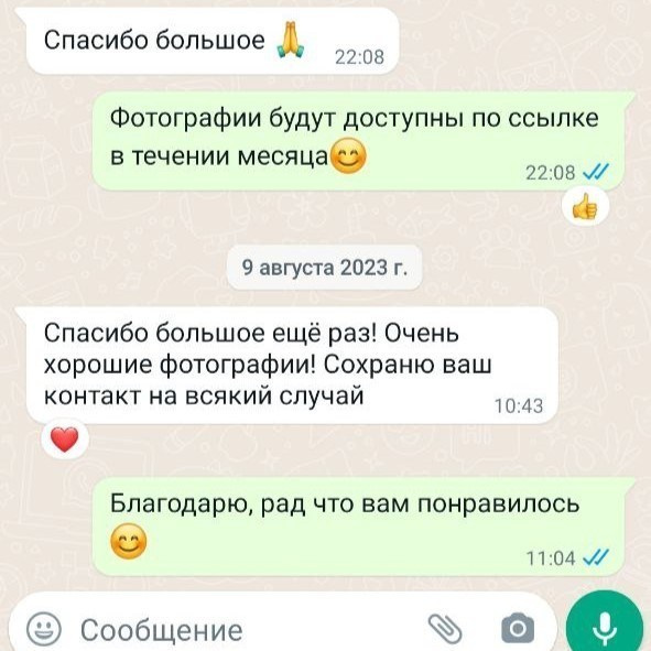 Фото контент для бизнеса. Фотограф Антон Клейнос, Владивосток