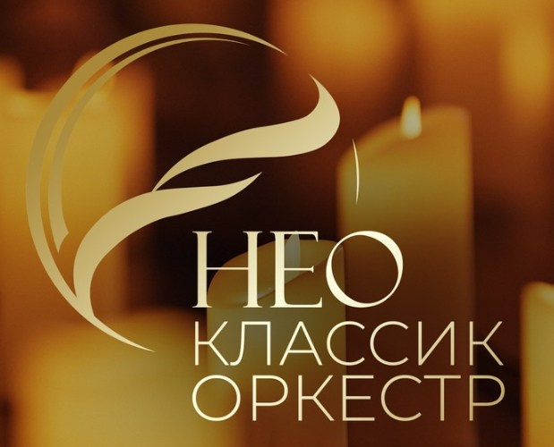 Поток. Potok-team
