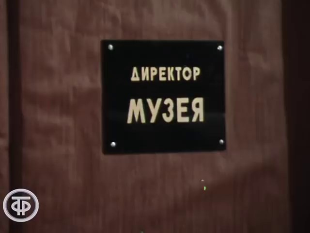 СОВЕТСКИЙ ЦИРК. Sveta GOSHTAUTAS фотограф Пермь