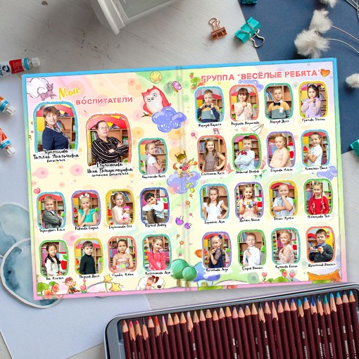 Выпускные альбомы в детский сад 1 разворот супер мини заказать Иваново Ярославле Костроме Владимире. Выпускные альбомы в Иваново в детский сад и школу. Александр и Светлана Янкины