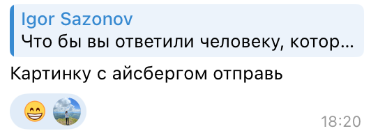 Обучение. Свадебный и семейный фотограф Москва, Спб, Крым Игорь Сазонов