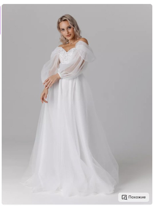 Свадебное платье — нюансы. Свадебный и портретный фотограф в Тюмени Женя Черемнова