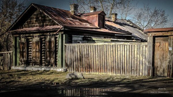 Пешеходный мост Дендропарка и его окрестности