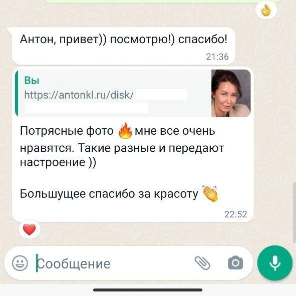 Фото контент для бизнеса. Фотограф Антон Клейнос, Владивосток
