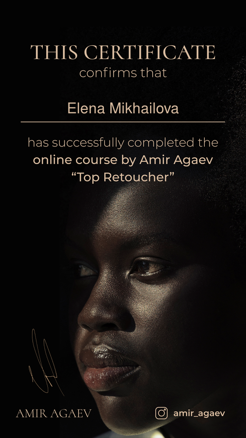 Информация о фотографе Кулаковой Елене из Москвы. Контент фотограф в Москве и области Елена Кулакова