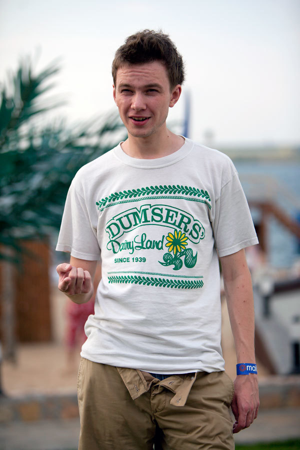 Летний корпоратив Mail.ru Group. Stanislav Baryshev — People. Emotions. Atmosphere