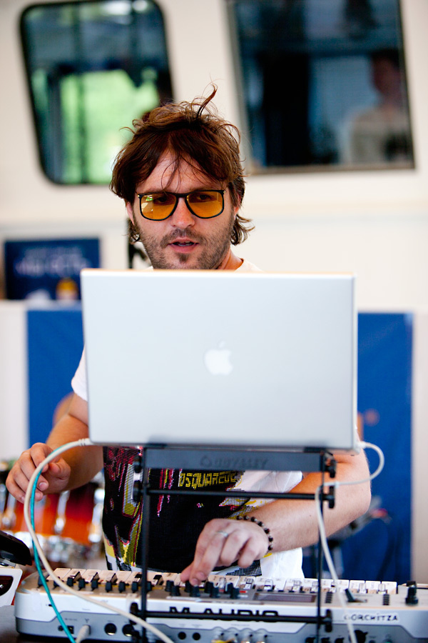 Летний корпоратив Mail.ru Group. Stanislav Baryshev — People. Emotions. Atmosphere