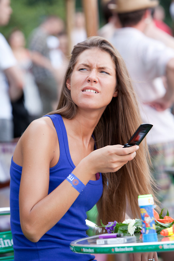 Летний корпоратив Mail.ru Group. Stanislav Baryshev — People. Emotions. Atmosphere