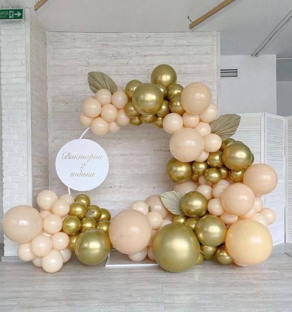 Гендер пати шары gender party balloons balon za otvaranje pola. Шары с гелием, фотозоны Нови Сад Белград. Balone i dekoracije od balona Novi Sad Beograd