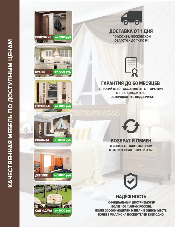 Полиграфический дизайн