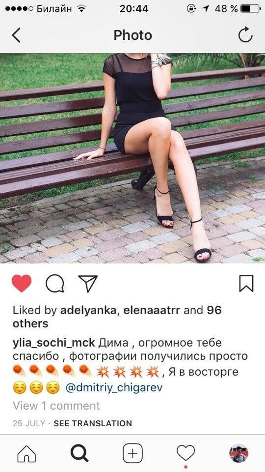 Дмитрий Чигарев — фотограф и видеограф в Сочи. Фотограф и видеограф в Сочи Дмитрий Чигарев