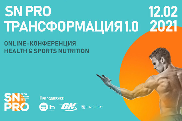 Слияние компании Greenway с французской компанией DLG - читать новость на сайте дистрибьютора