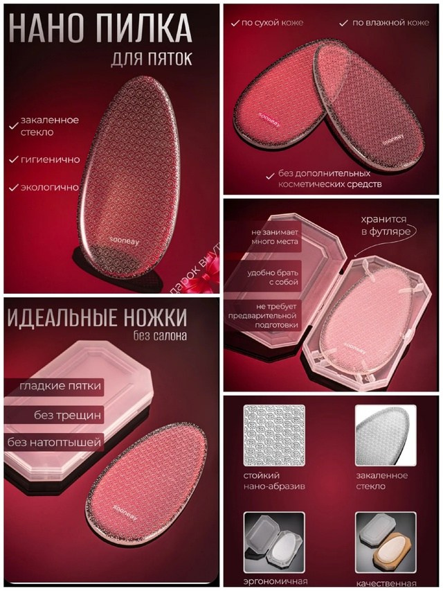 Имиджевая съёмка. Предметный фотограф в Воронеже Дмитрий Игнатов