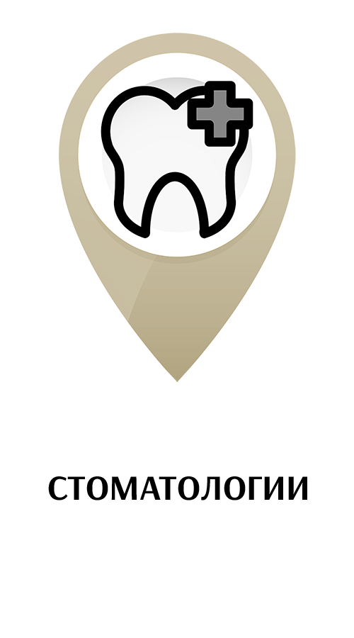 Виртуальные 3D туры. Фотограф-дизайнер Лейла Кабди