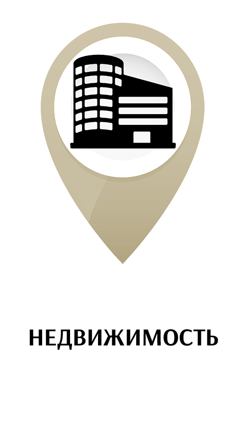 Виртуальные 3D туры. Фотограф-дизайнер Лейла Кабди