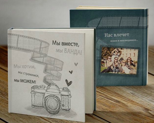 Выпускные альбомы для старшеклассников. Фото и видео Москва, Московский. Свадебный фотограф, видеограф, фотосессии, видеосъемка