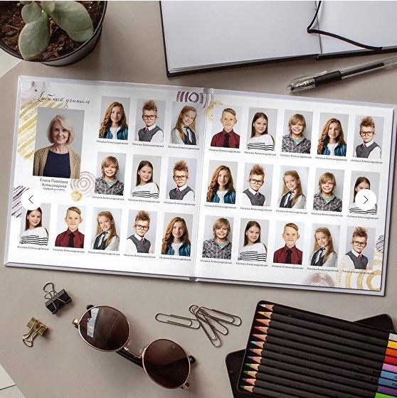 Школьные фотокниги. Детский и школьный фотограф Тюмени Наталья Максимова